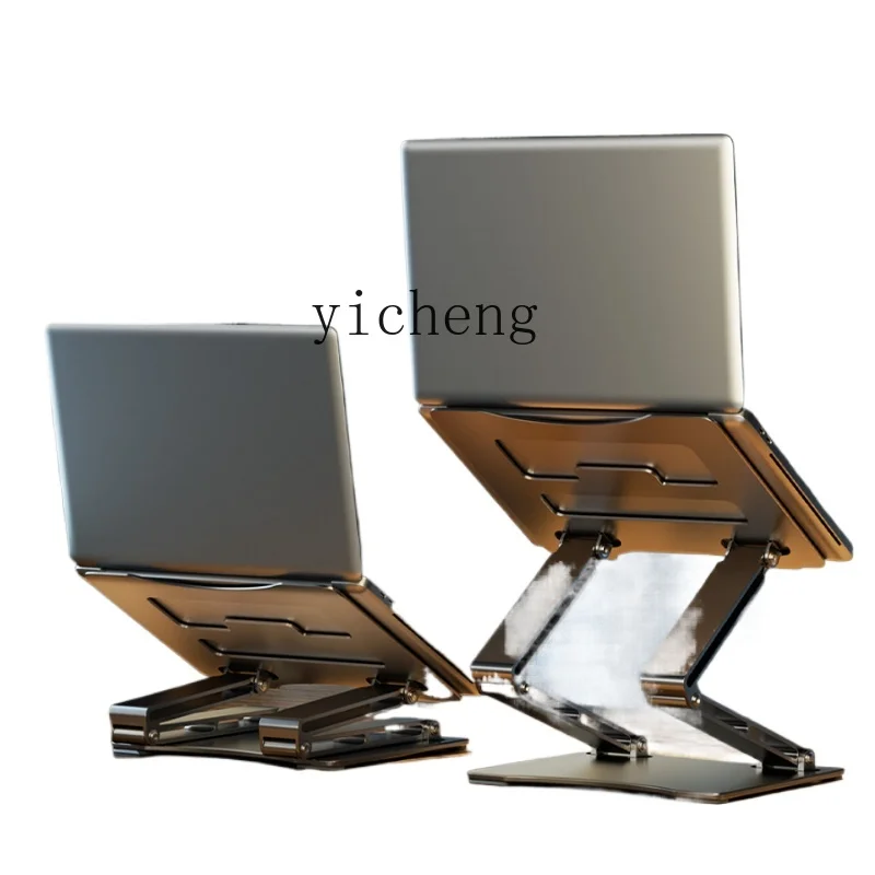 Подставка для ноутбука, регули – обзор и цена Laptop Stand