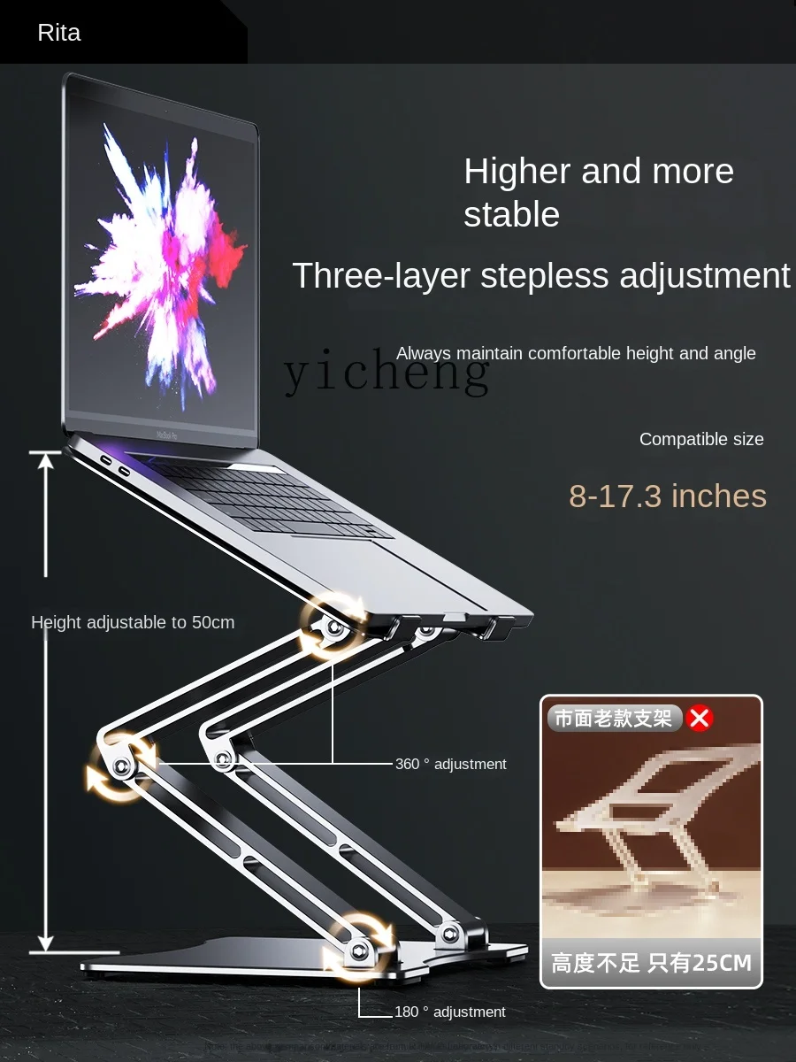 Подставка для ноутбука, регули – обзор и цена Laptop Stand