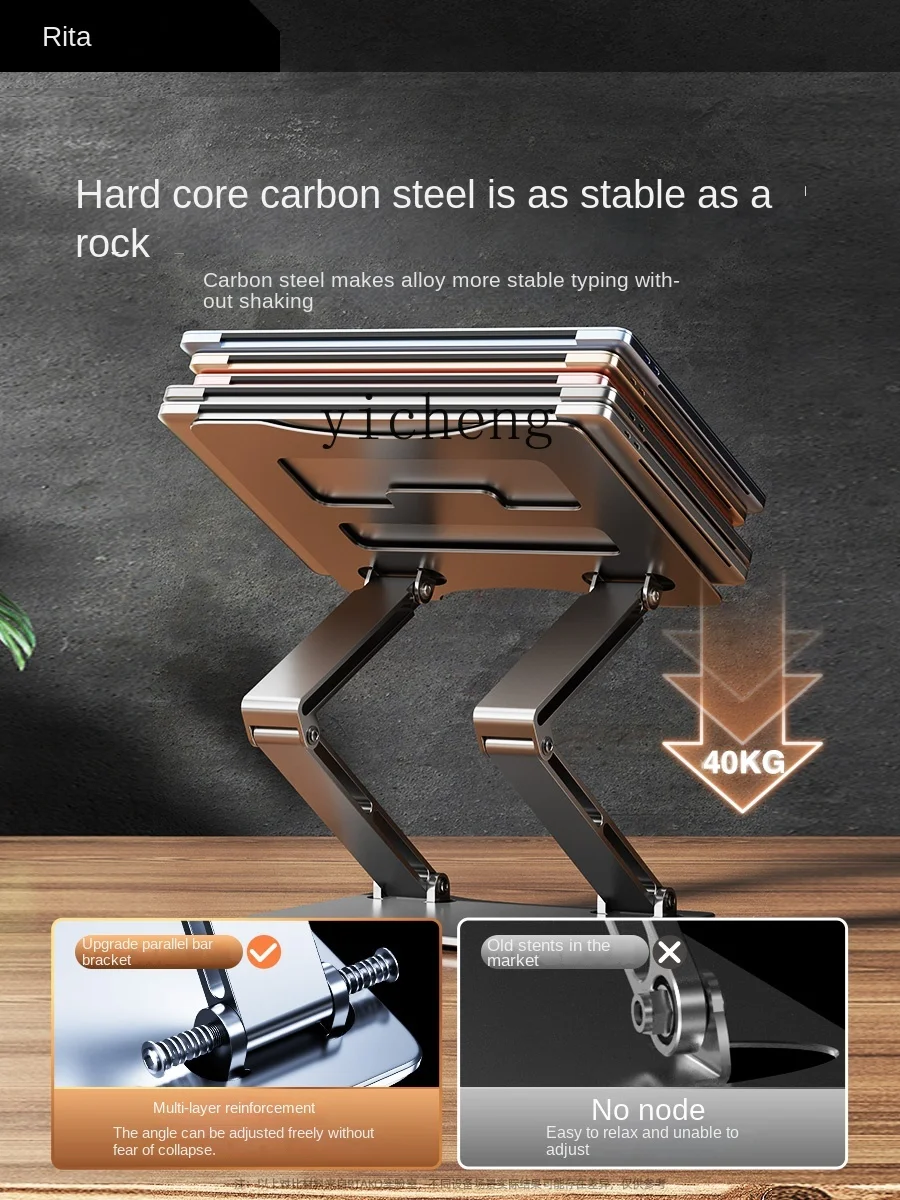 Подставка для ноутбука, регули – обзор и цена Laptop Stand