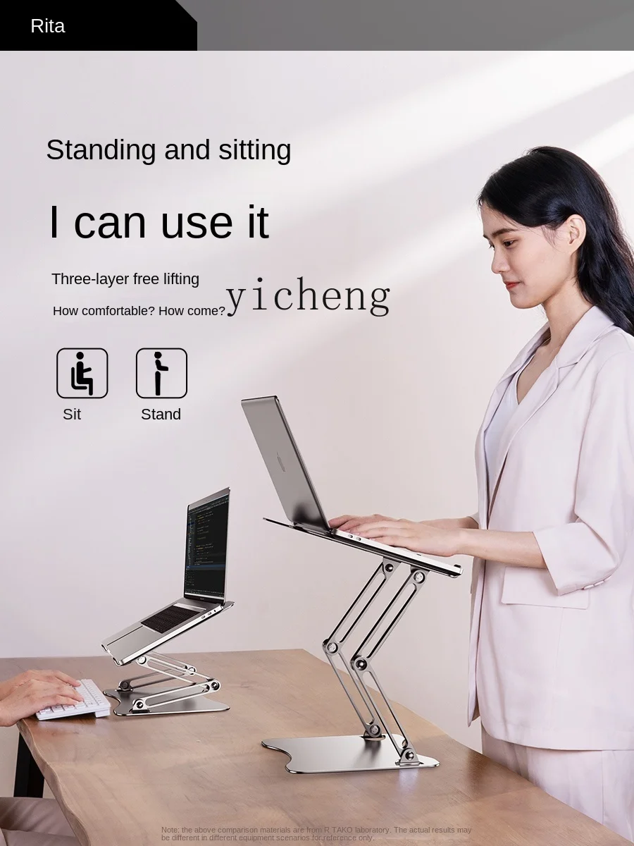 Подставка для ноутбука, регули – обзор и цена Laptop Stand