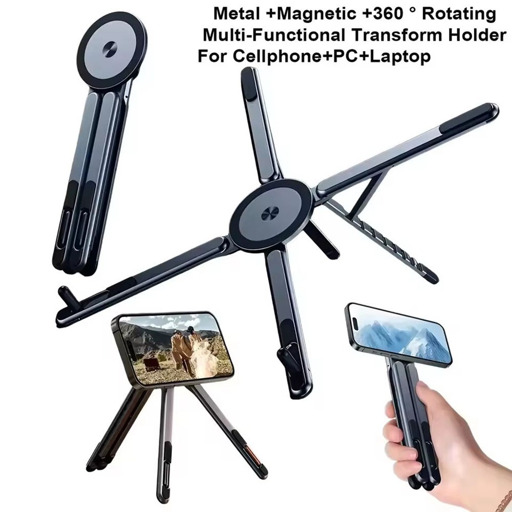 Портативный магнитный держател – обзор и цена Laptop Stand