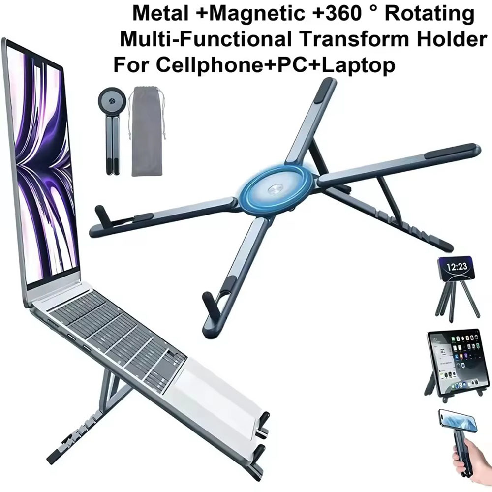 Портативный магнитный держател – обзор и цена Laptop Stand